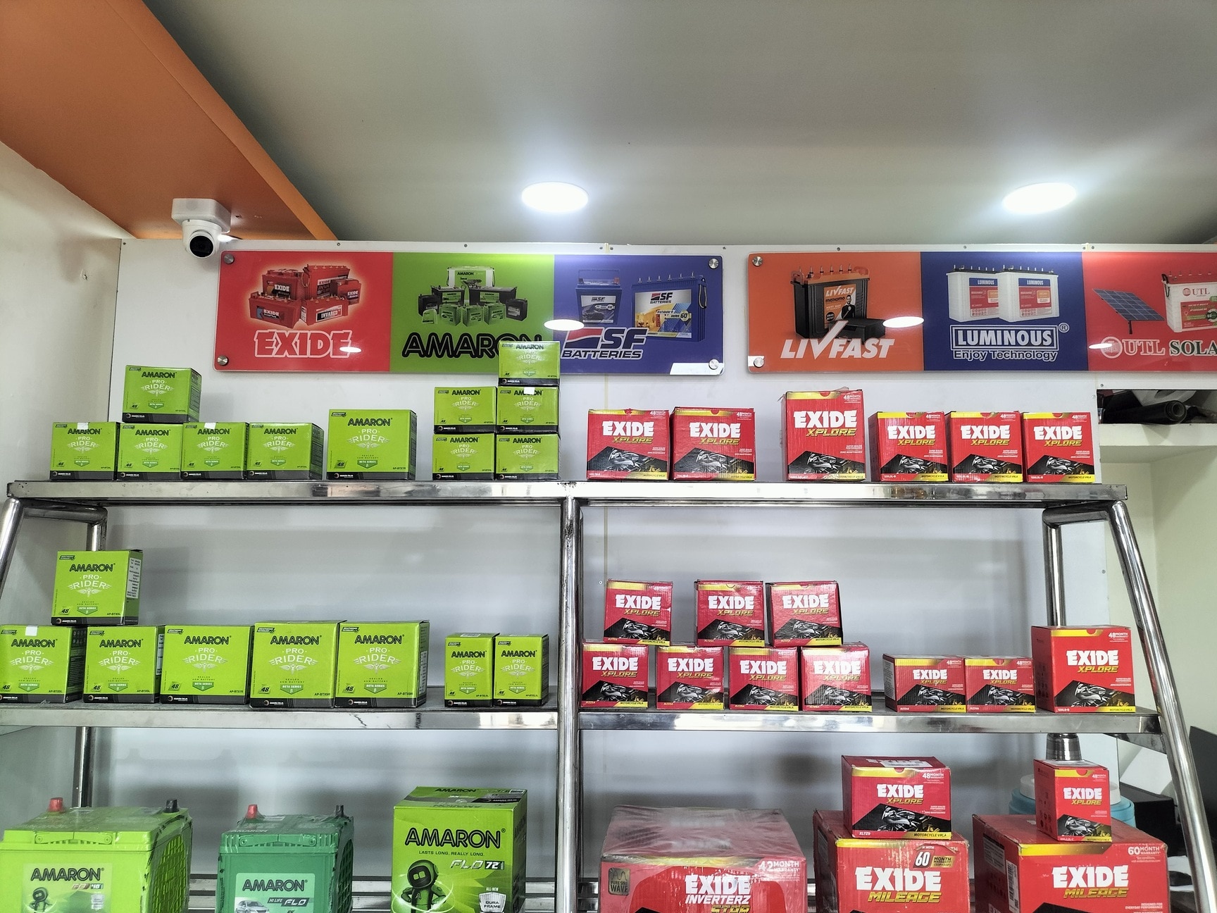 Unitech UTIR 761 700 HQIS Bullet Cameras Price Starting From Rs