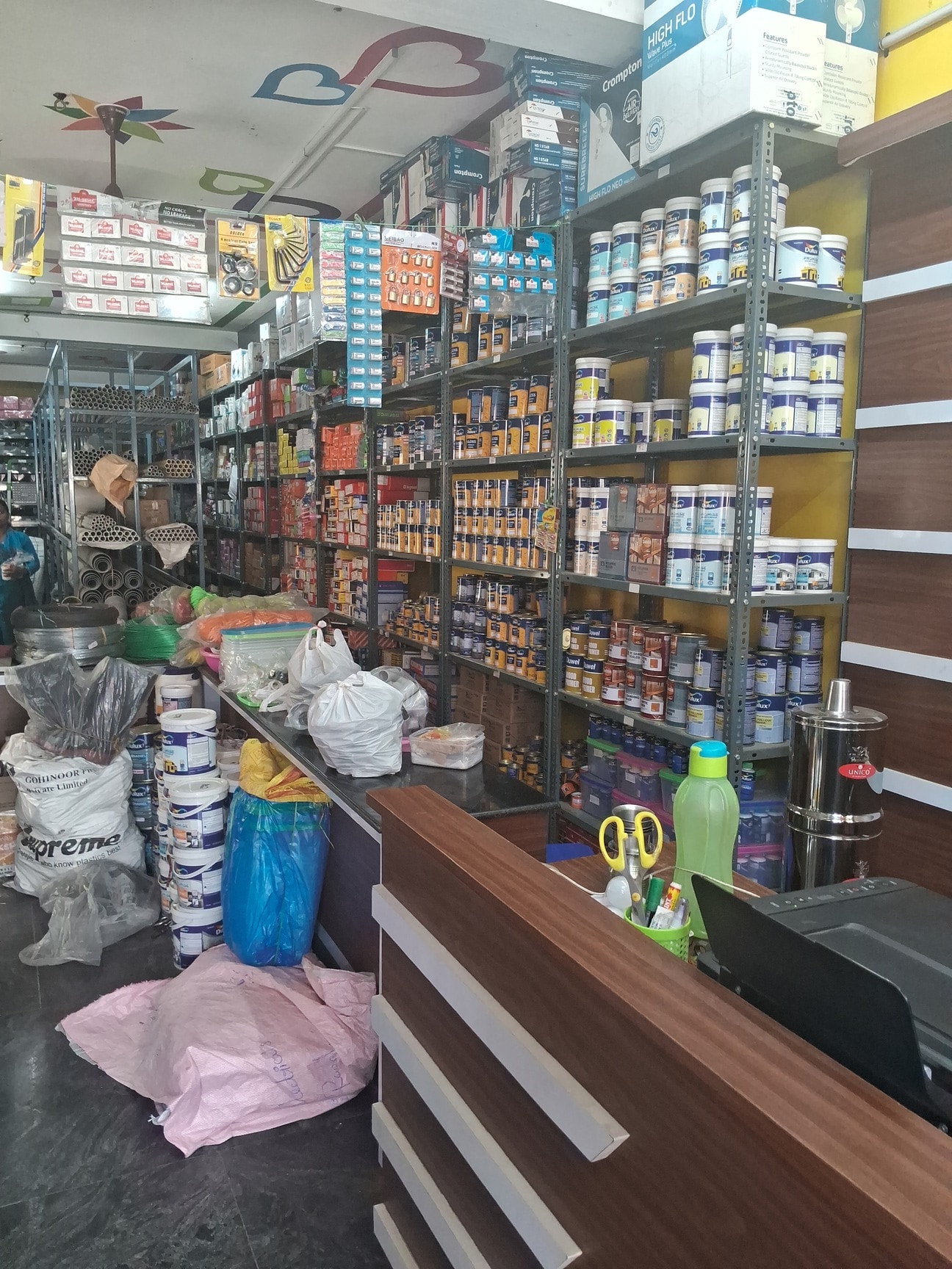 Barani Electricals And Hardwares in Annur, Avanashi - Best Hardware ...