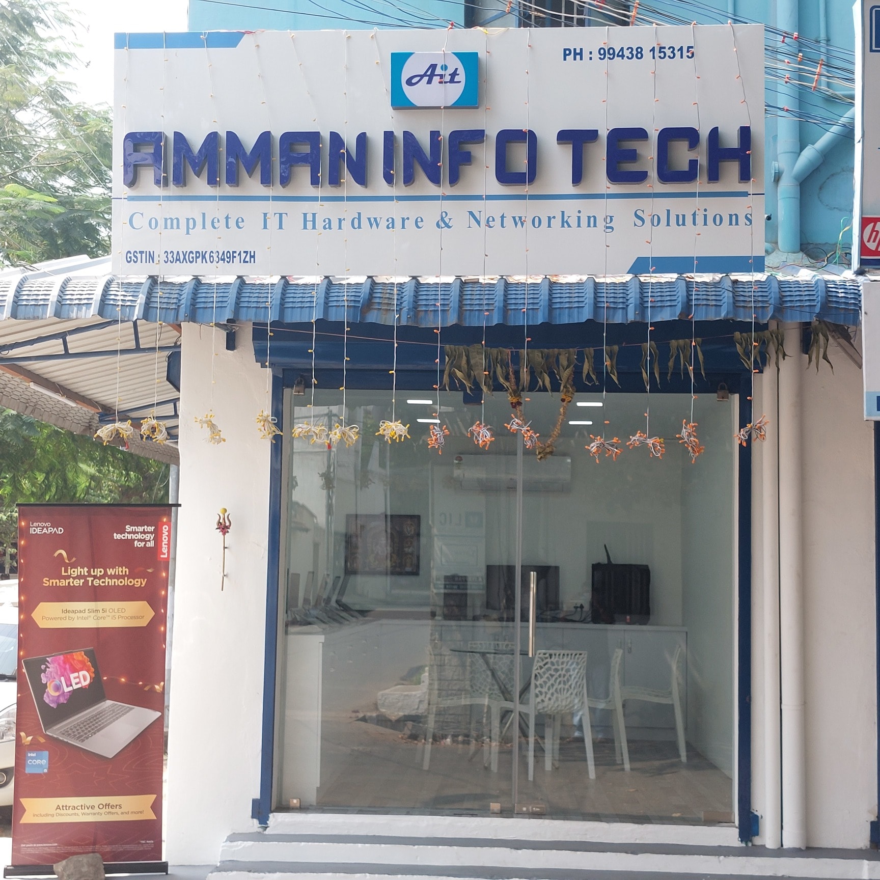 Laptop Skin of God Stylish, Durable, and Unique Justdial Verified