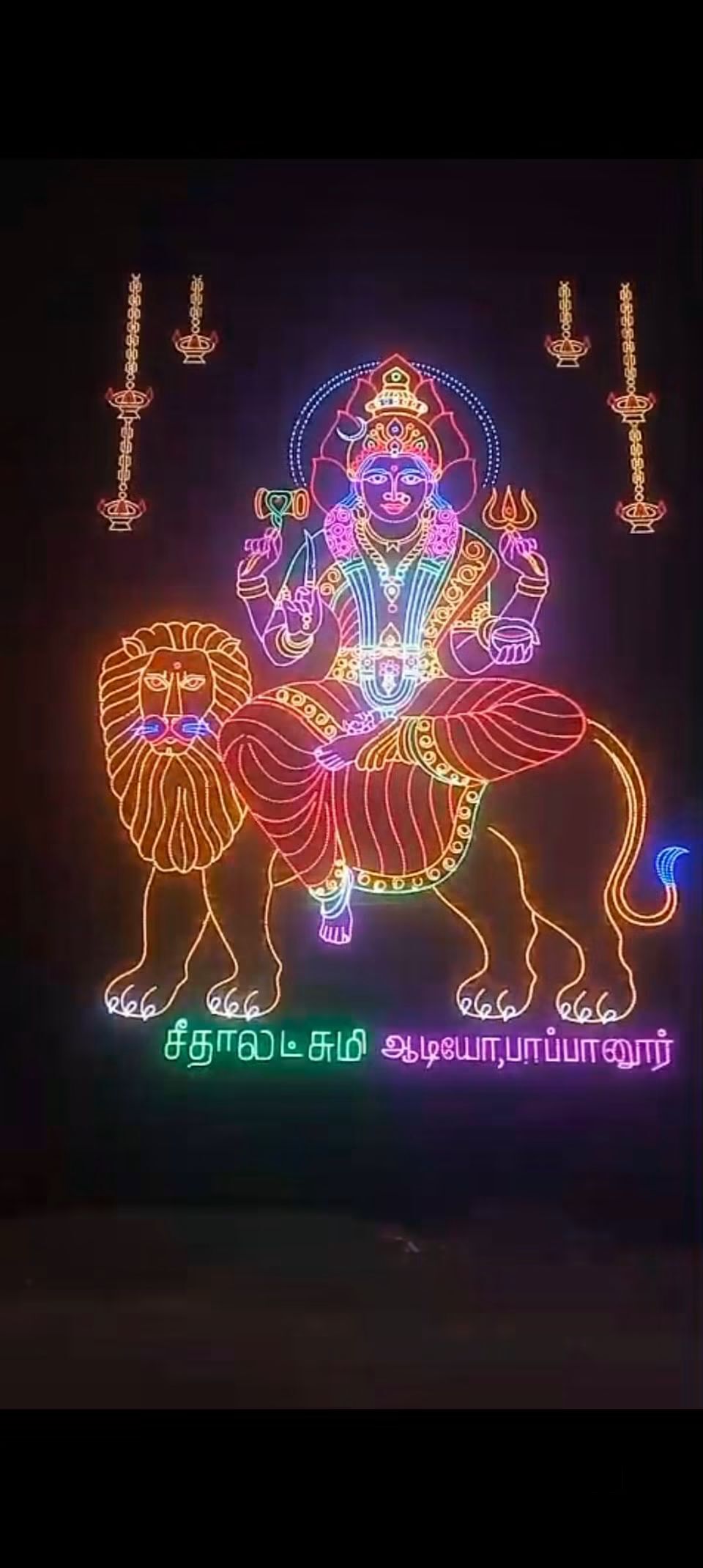 VPK Event Pandhal