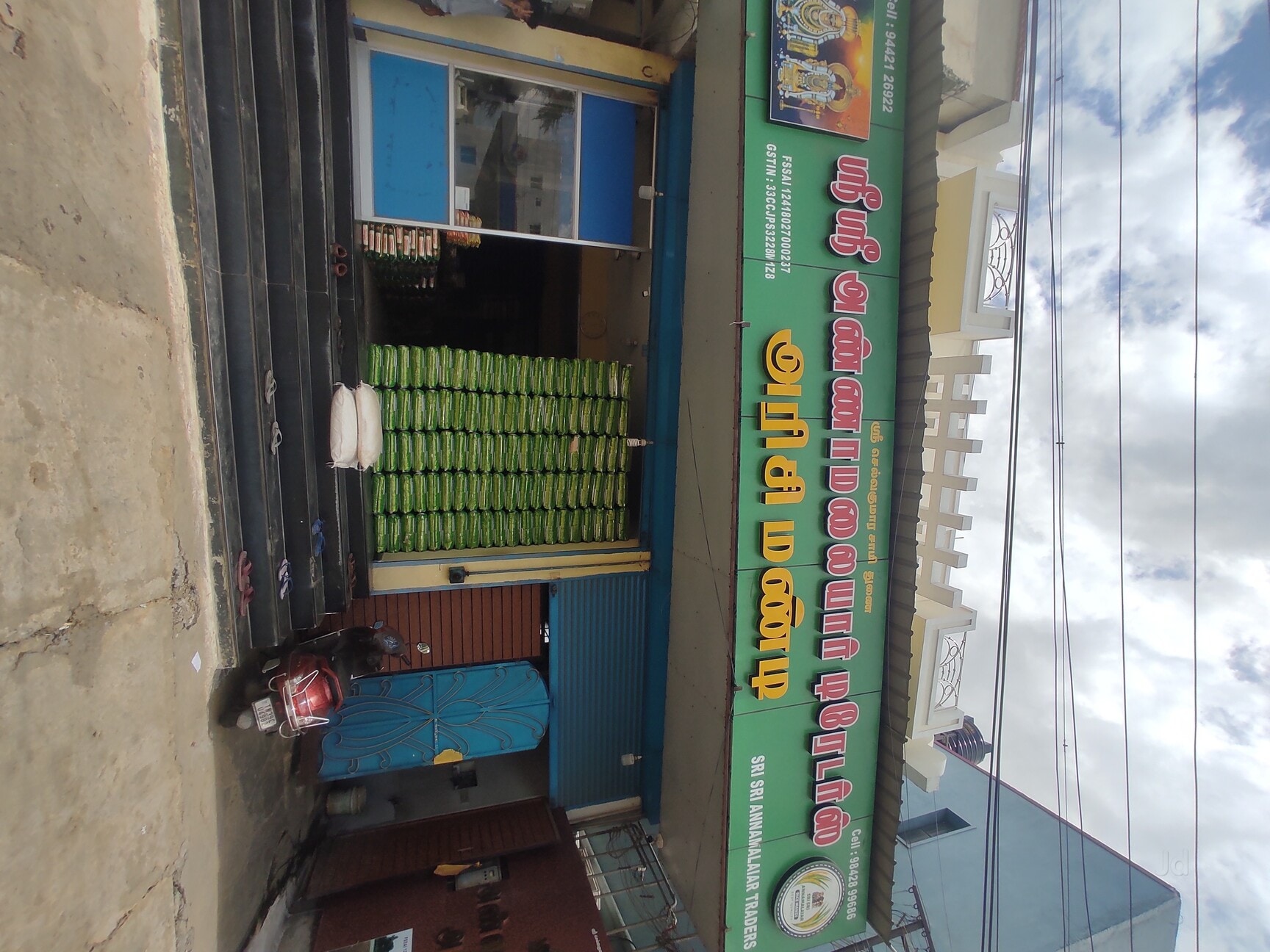 Double Chabi Indian Basmati Rice Double Chabi Basmati Brown Rice