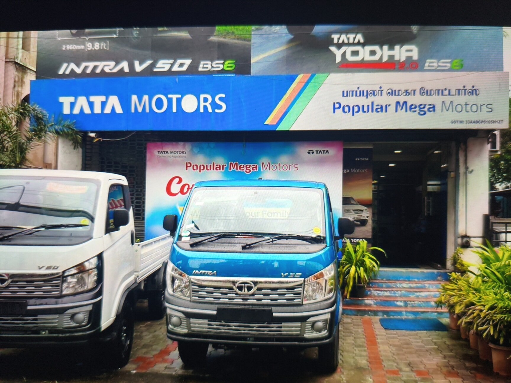 TATA Passenger Bus - TATA Airport Bus Price Starting From Rs 4.75 L/Unit.  Find Verified Sellers in Chennai - JdMart