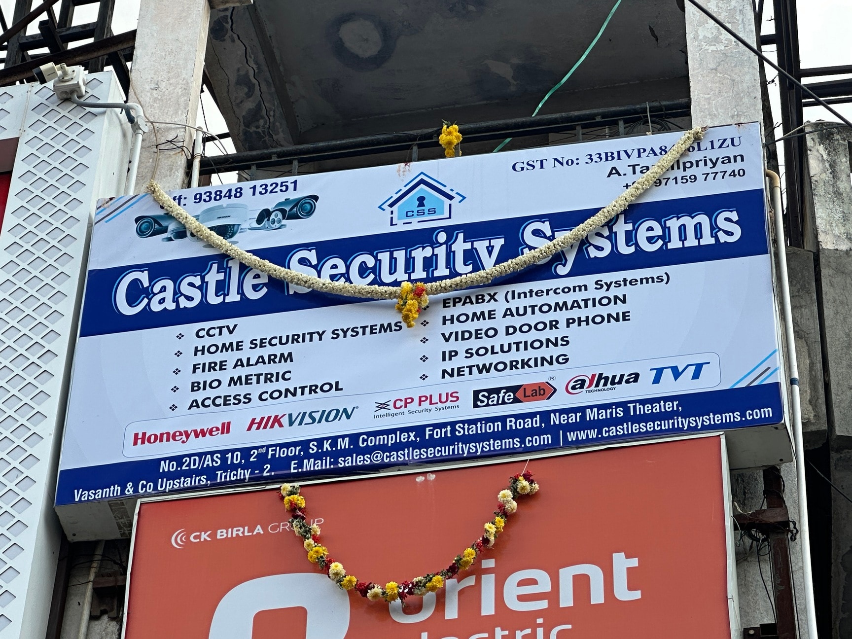 Cooper Winding Wire in Trichy Dealers, Manufacturers Suppliers