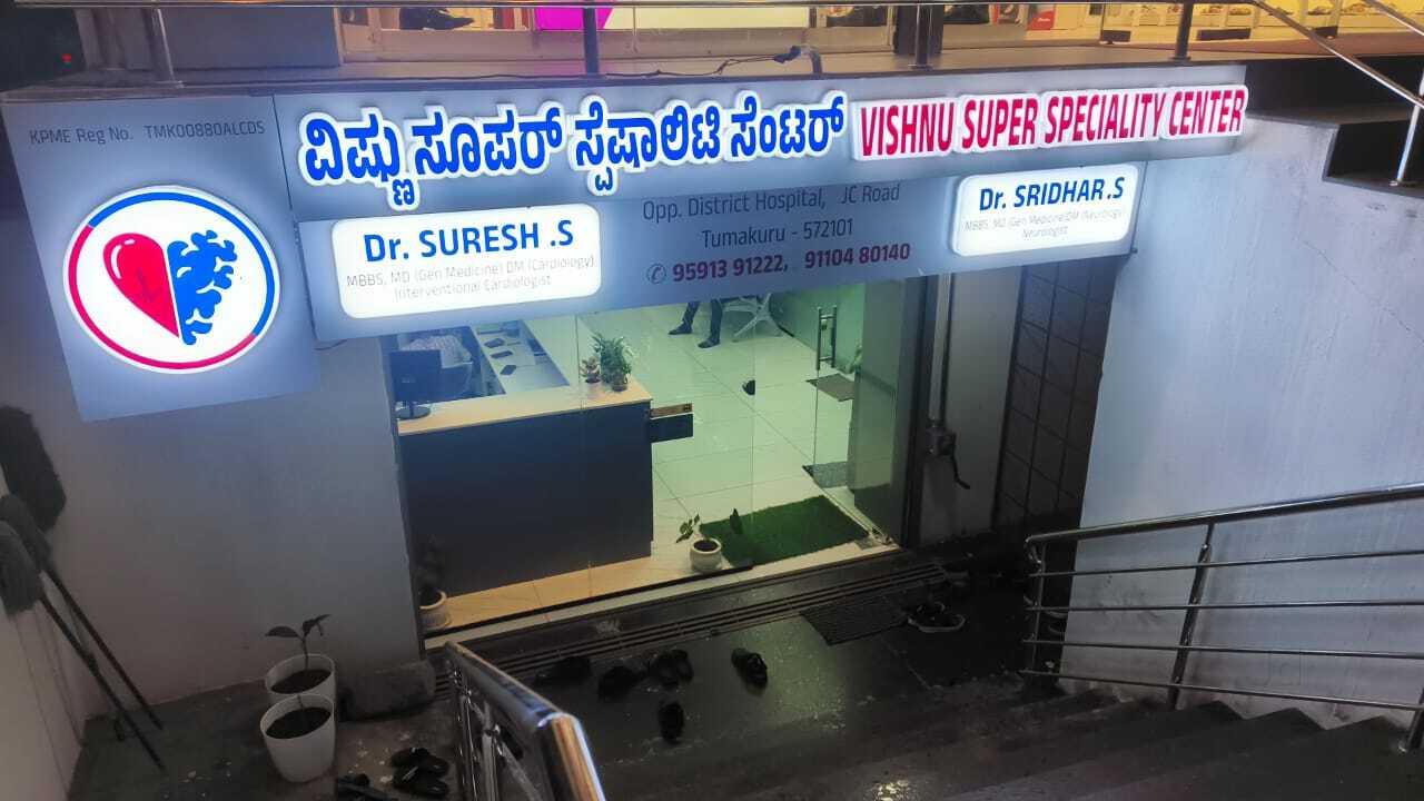 Lab view 5