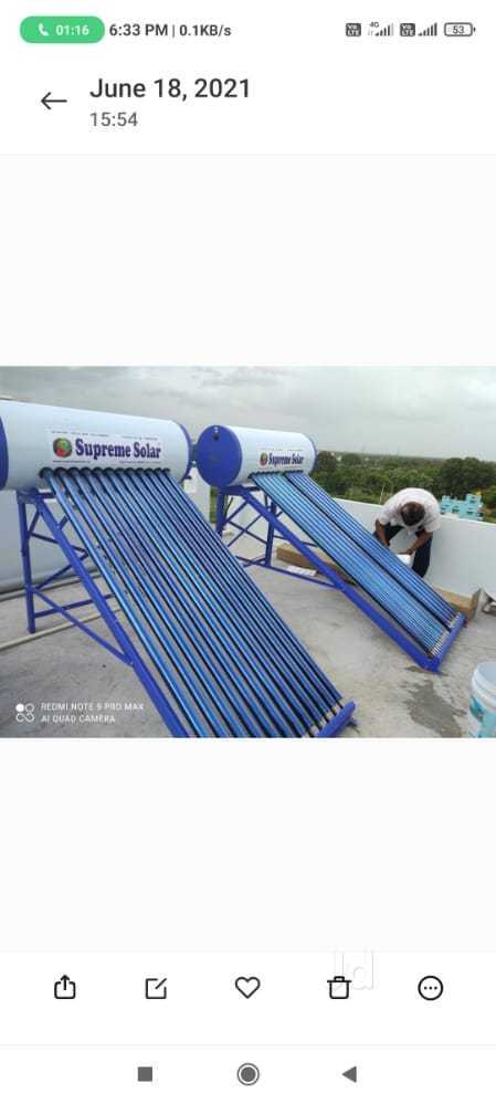 Supreme Etc Solar Paani Heater Price Starting From Rs 25,000/Unit