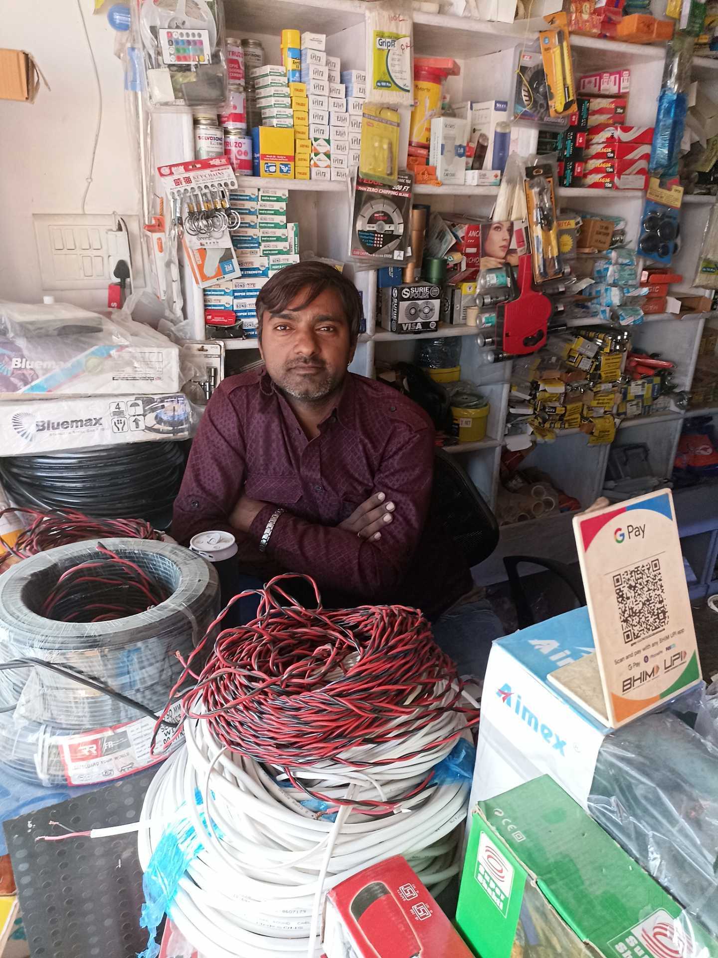 Shri Akshay Bherunath Traders in Udaipur Surajpole, Udaipur-Rajasthan ...