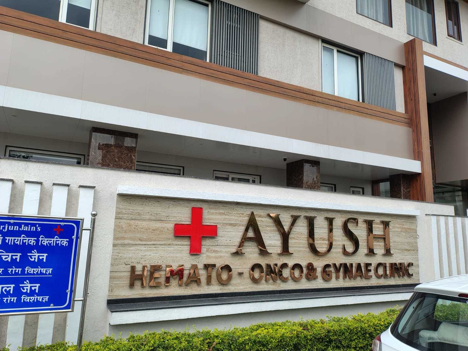 Best Oncologists in Jhadol S, Udaipur Rajasthan - Top Cancer Clinics ...