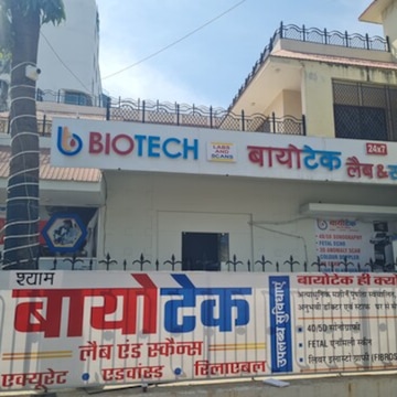 Lab view 3