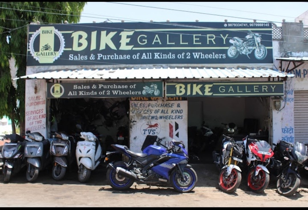 Pulsar Old Bike Dealers Ernakulam Second Hand Bike Parts Near Me
