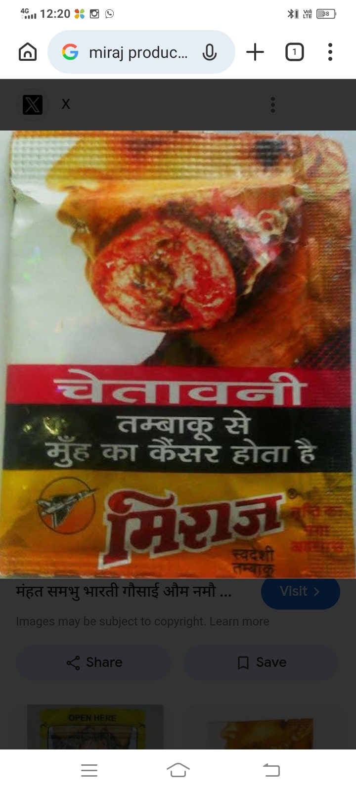 production and sale of tobacco must be made illegal Illegal to Sell Under 21 Sign - FOR BOARDS OF HEALTH & TOBACCO RETAILERS  ONLY