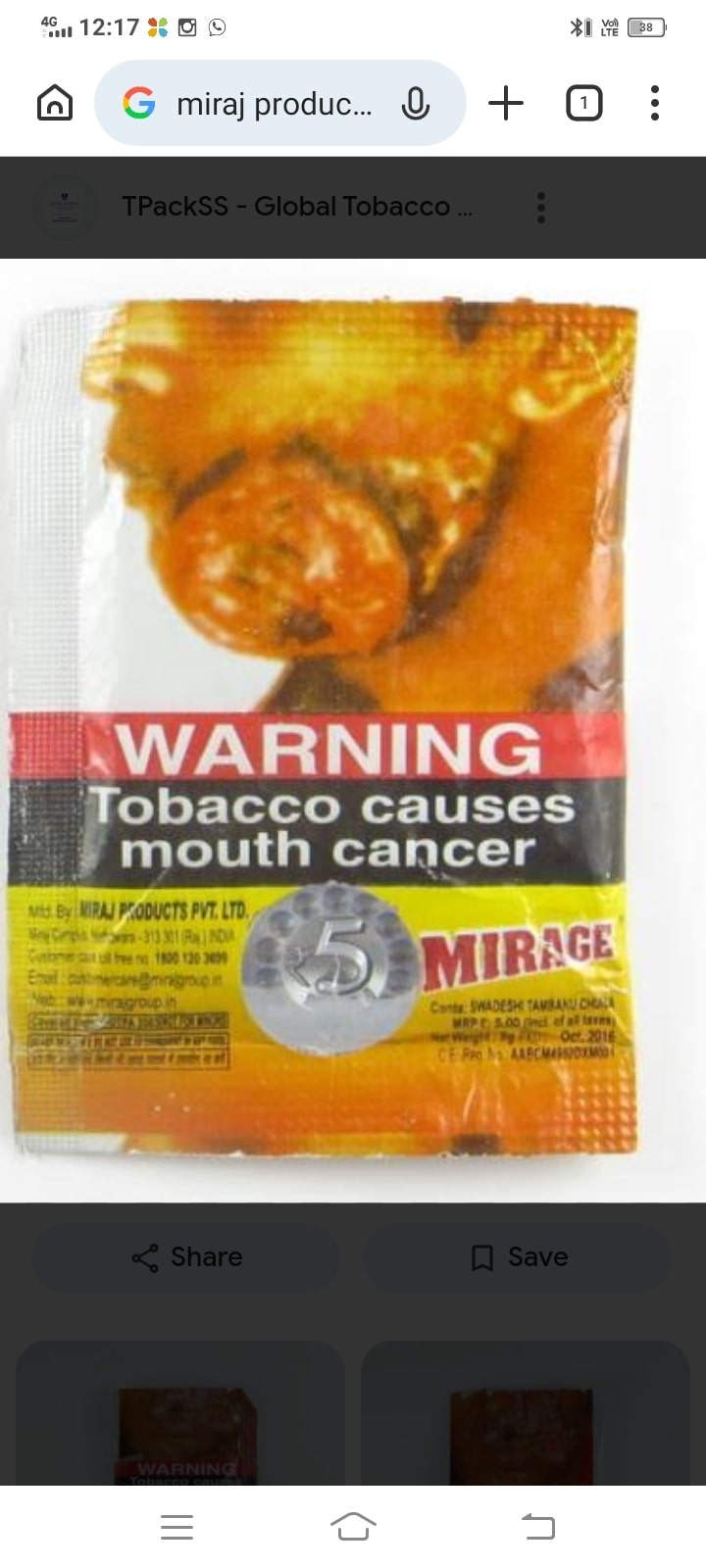 miraj tobacco price Miraj Products Pvt Ltd in Udaipur Surajpole,Udaipur-rajasthan - Best Tobacco  Manufacturers near me in Udaipur-rajasthan
