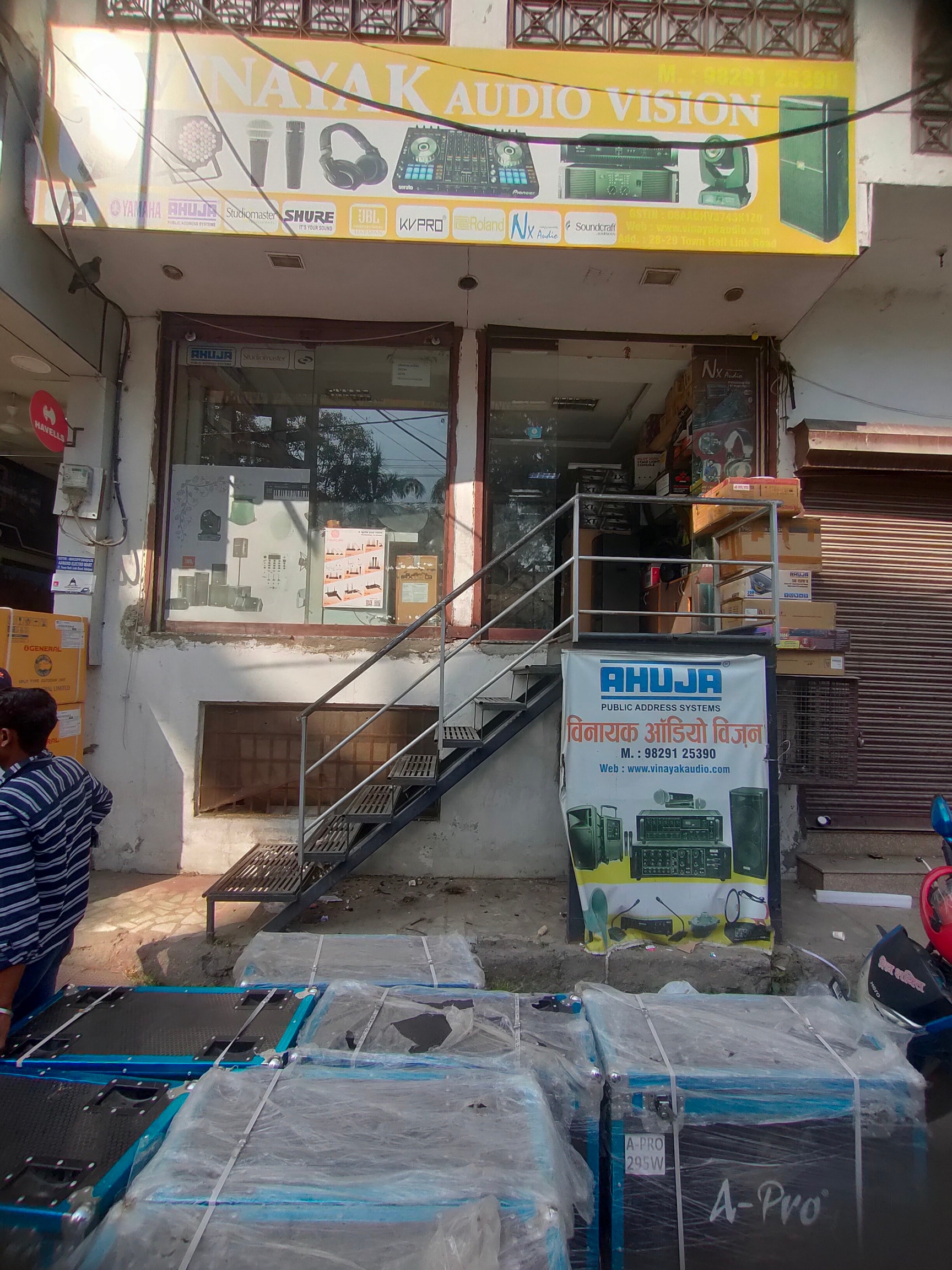 YAMAHA NS-333 Speakers YAMAHA NS-333 Audio Speakers Price