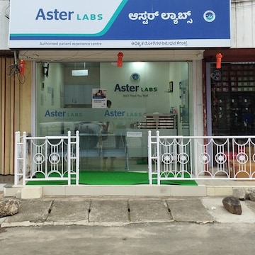 Lab Detail Image