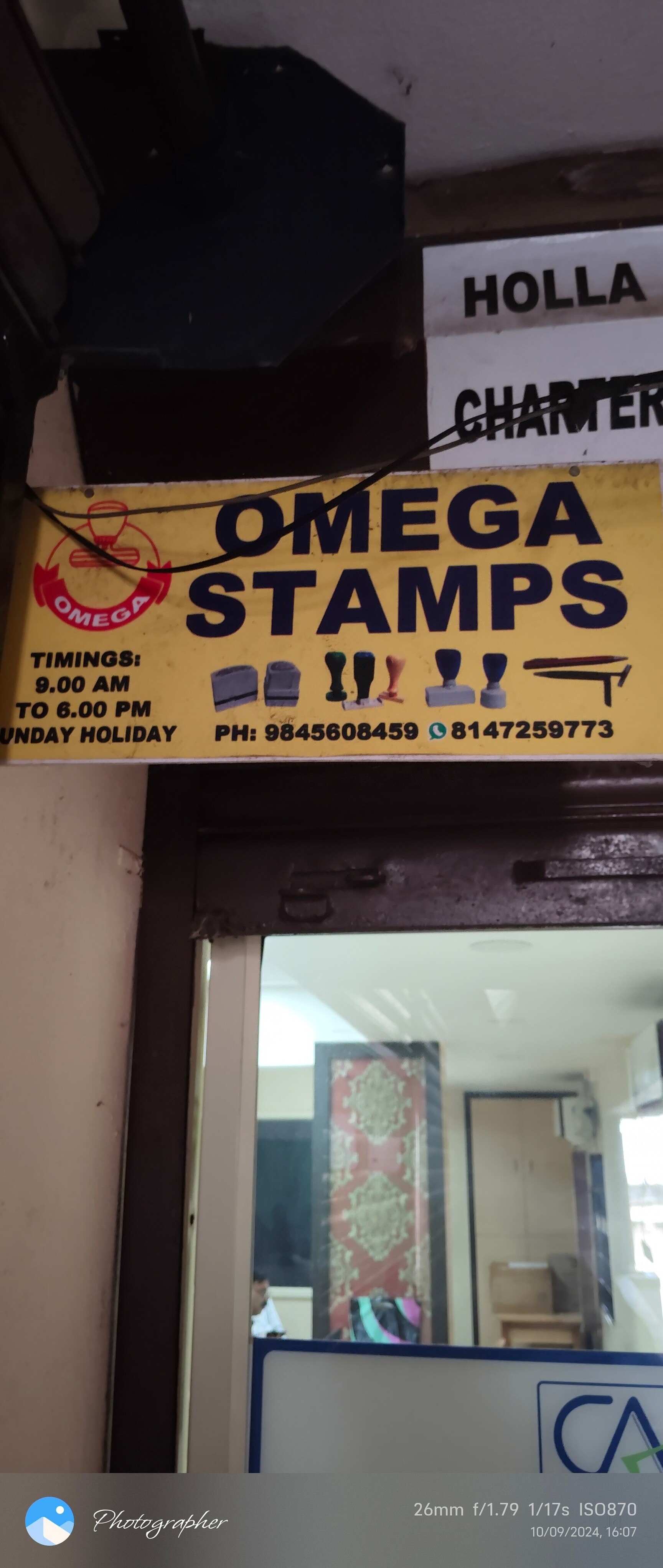 Omega Graphics in Adi Udupi, Udupi - Best Printing Press in Udupi ...