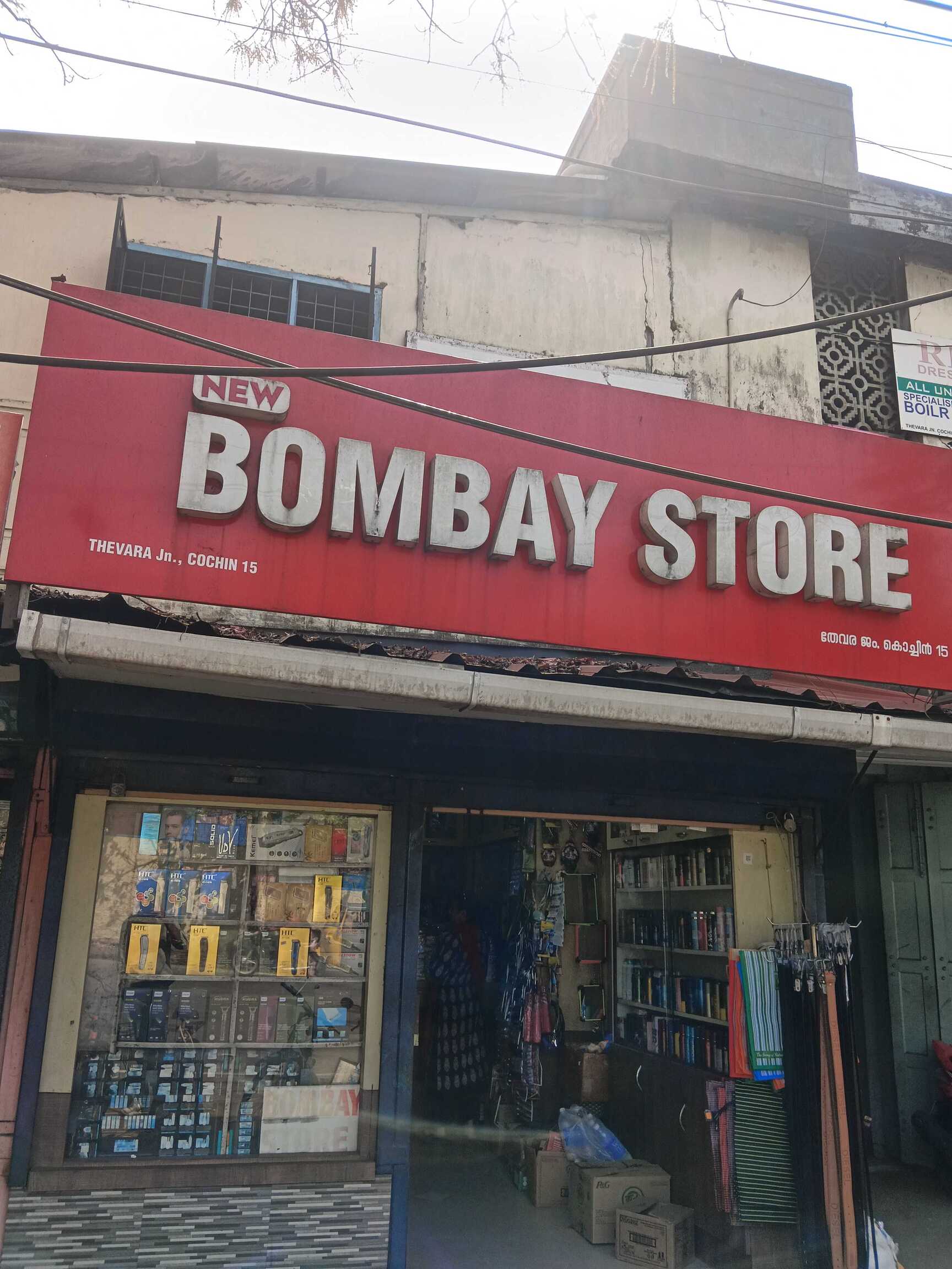 Page Diary Page Personal Organisers Price Starting From Rs 518