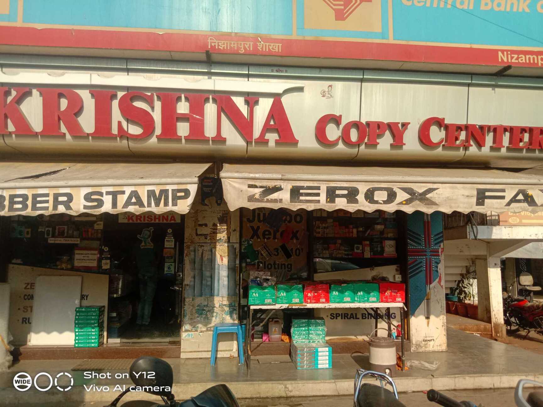 Top Photocopying Shops in Subhanpura - Best Photocopying Shops Vadodara ...