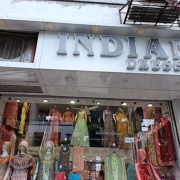 Indian Dresses in Mandvi,Vadodara - Best Dress Material Retailers near me in Vadodara - Justdial Indian Dresses in Mandvi,Vadodara - Best Dress Material Retailers near me in Vadodara - Justdial