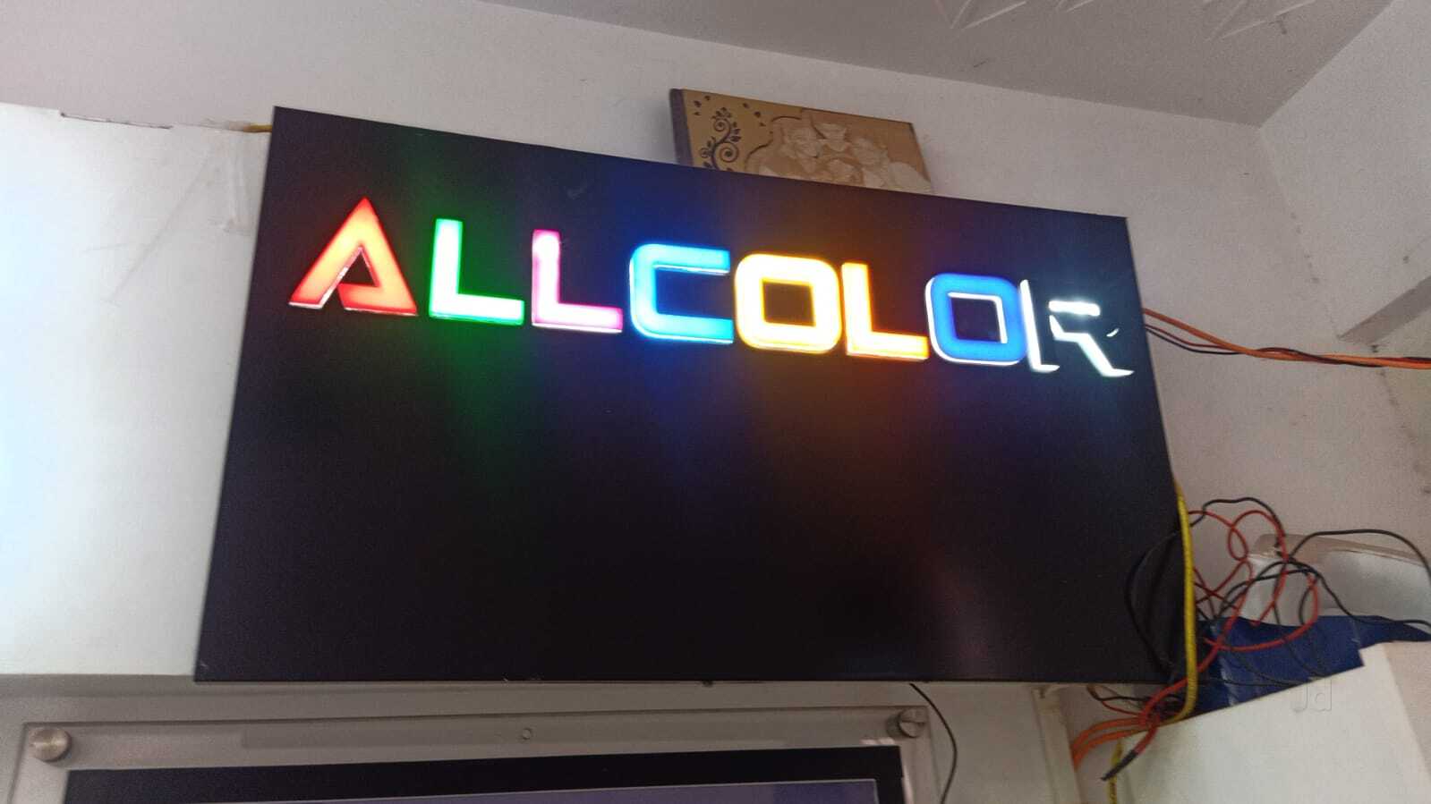 Jj Name Coloring 3D Vinyl Glow Sign Board in Vadodara at โน 750 - โน 1,200 / Sq.ft by ...