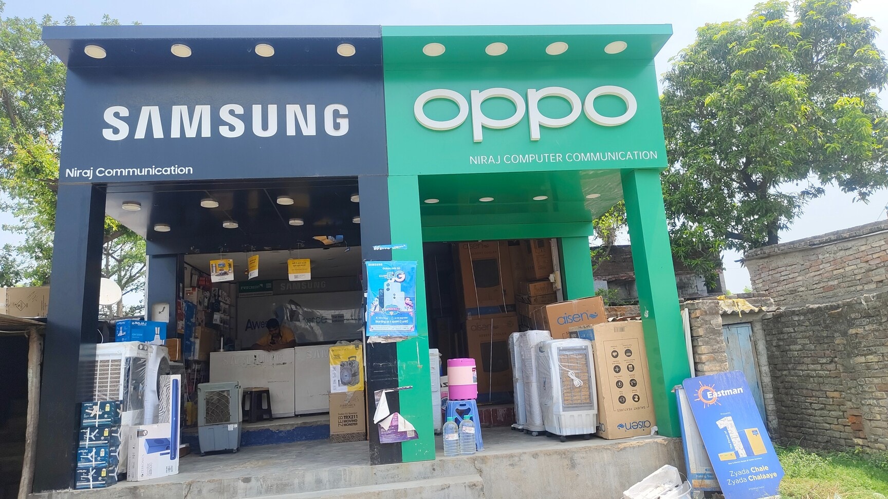 top-mobile-shops-in-baghdulhan-hajipur-best-mobile-stores-justdial