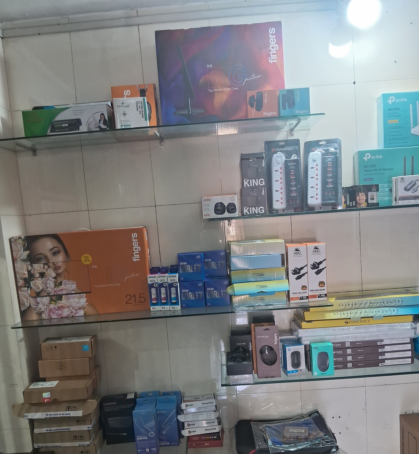 Laptop Repair Services Dell in Vapi, Vapi - Page 2