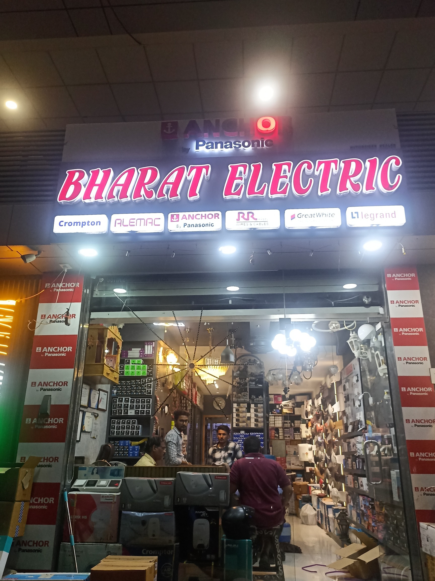 Pearl Metallic White-Brown 1200 Mm Bijalee Ke Pankhe Pearl