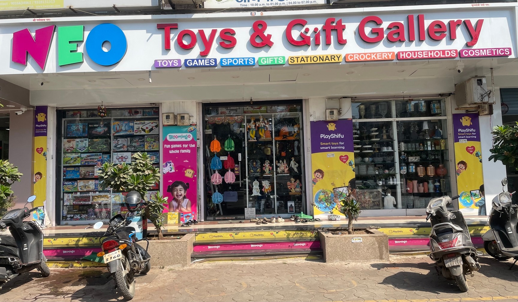 Stationery in Valsad Essential Supplies Quality Products