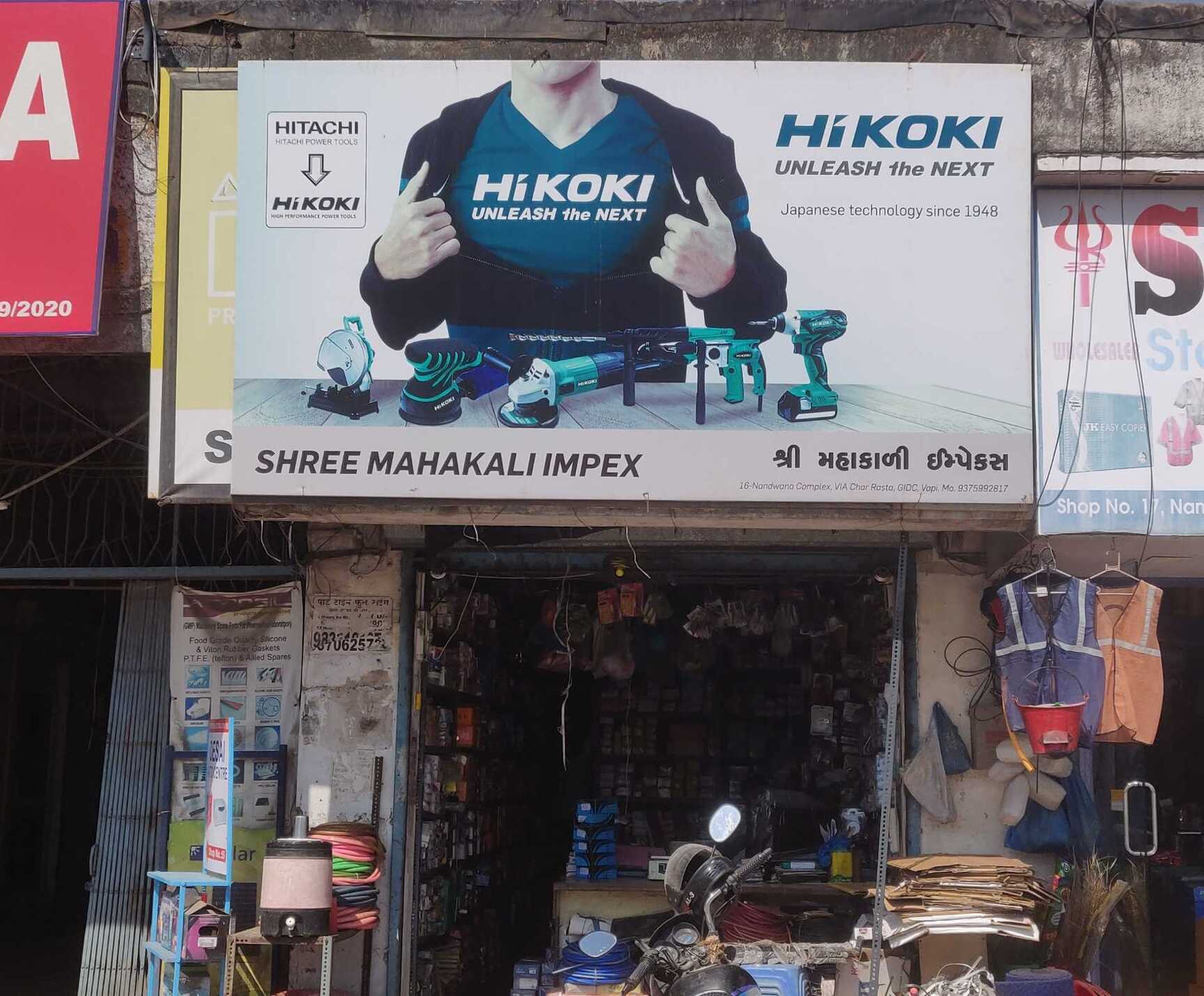 Marble Core Bit Durable, High-Performance Drill Bits Justdial