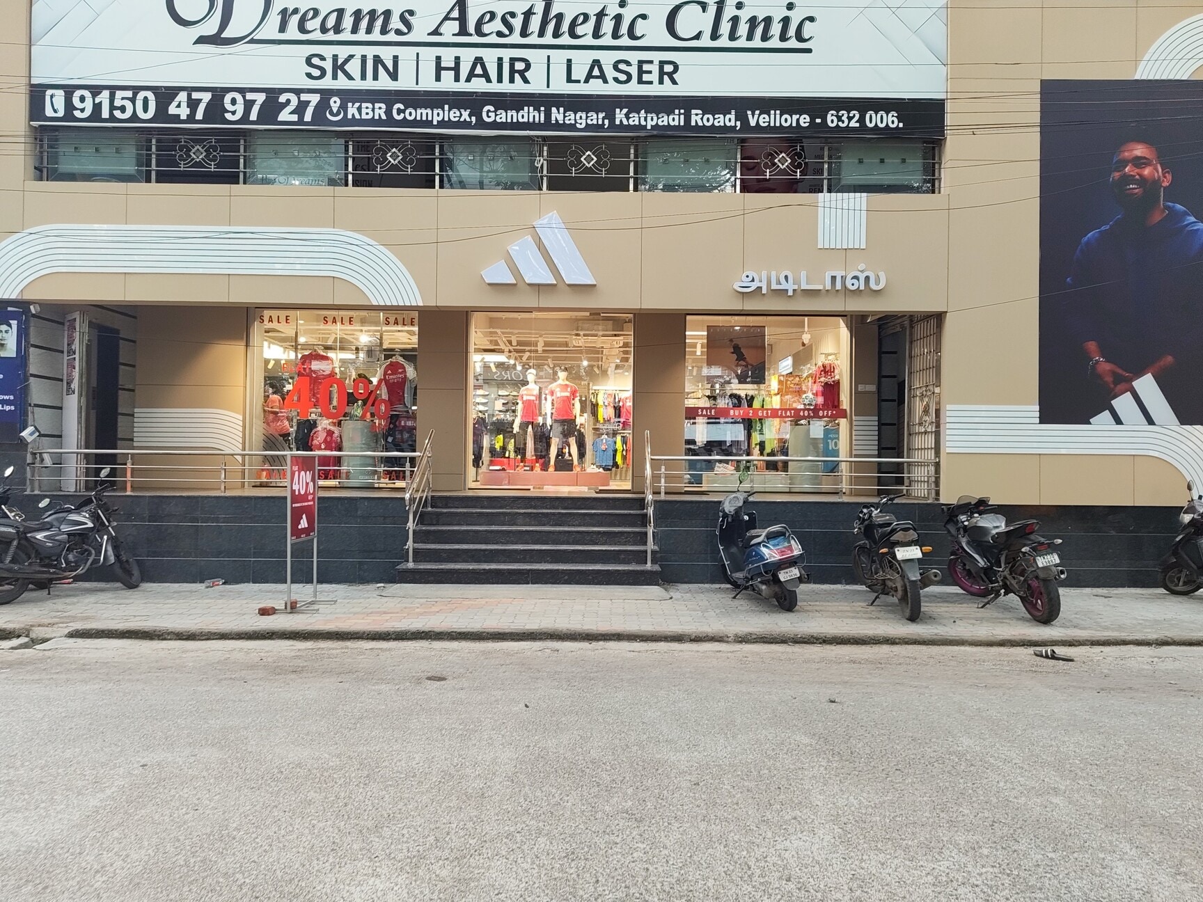 Size Mm Football Size Mm Foot Ball Price Starting From Rs