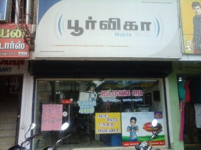 Dell Vostro Dell Inspiron 5300 D560214win9s Meqnes Dell Inspiron