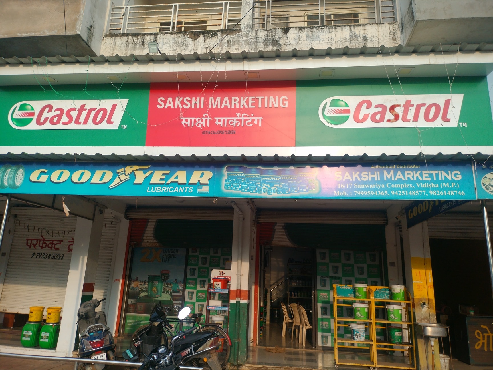 Idemitsu Engine Oil Price Starting From Rs Find