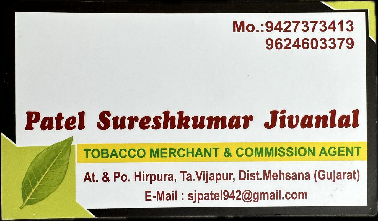suresh tobacco  World No Day, Observed every year on May 31, this day raises awareness about the devastating health impact of tobacco use., Tobacco causes cancer, heart disease, and lung disease., Dr. PATEL SURESH KUMAR JIVAN LAL