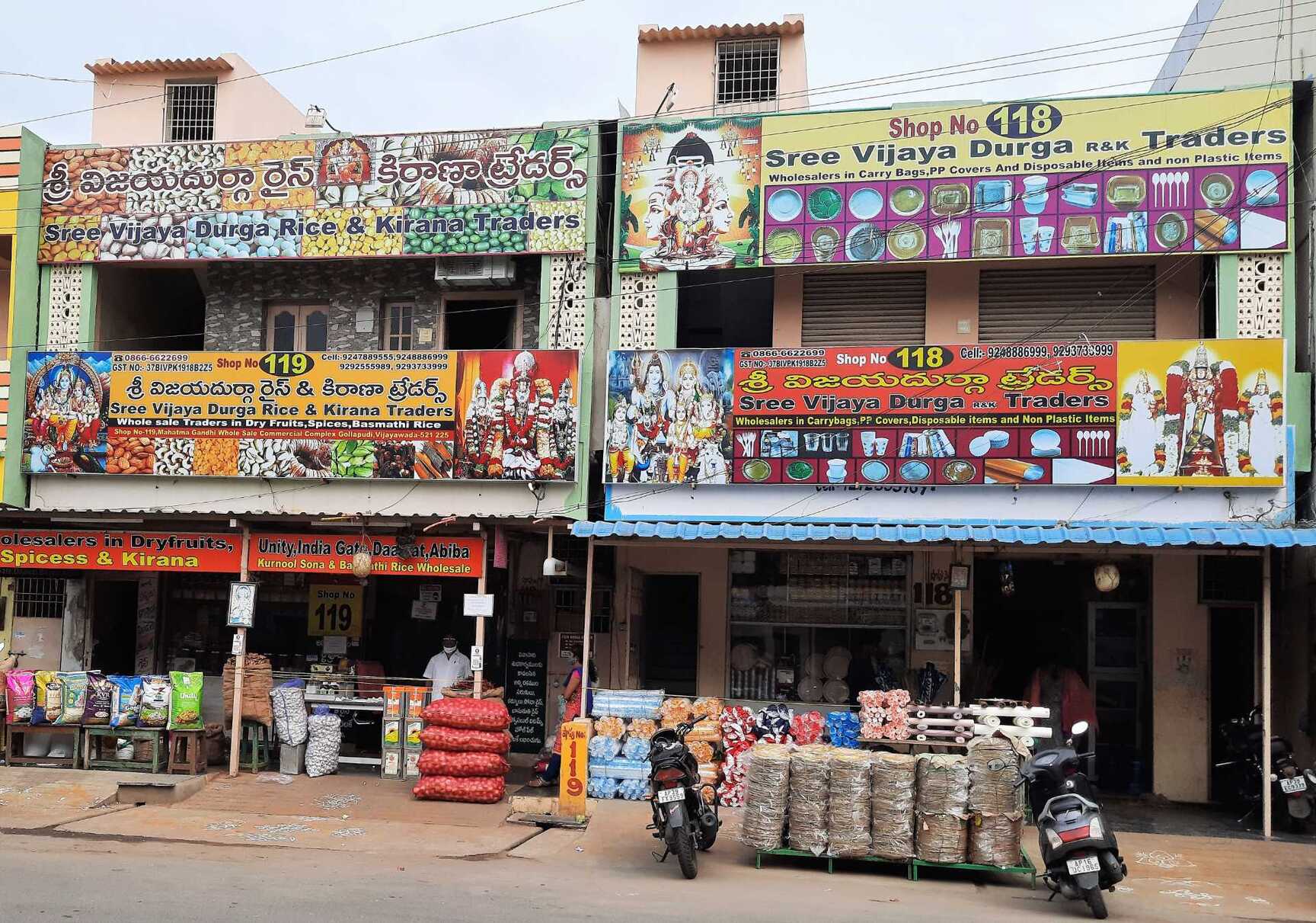 Top Provision Stores in Hayath Khan Street Arundalpet - Best Kirana ...