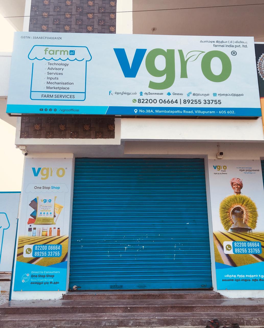 Farmai India Pvt Ltd. in Mambalapattu Road, Villupuram - Best Agricultural  Consultants in Villupuram - Justdial