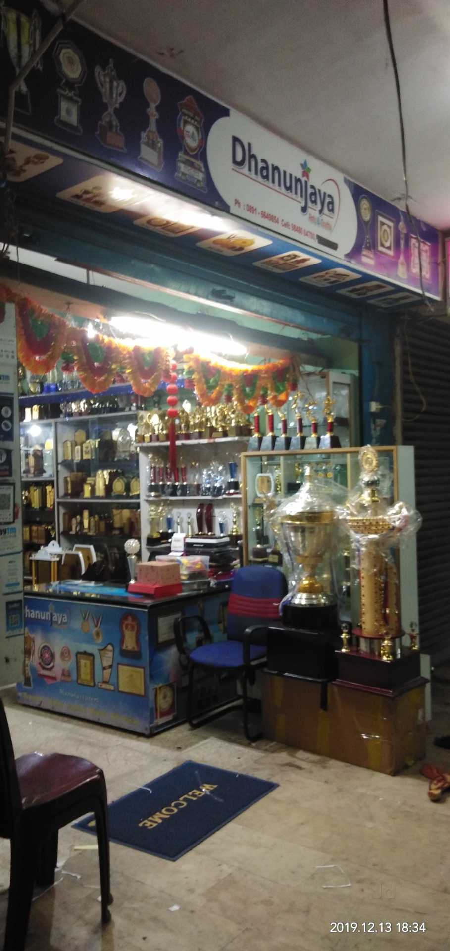 Gift Shops in Korangivari Palem, Visakhapatnam - Page 3