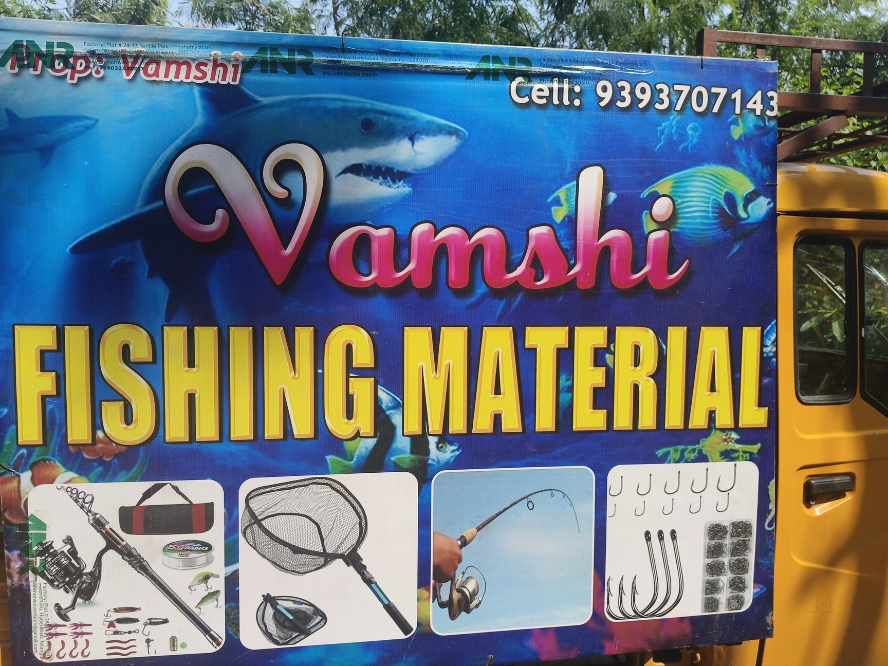 Fishing Tackle Bharat Fishing Material Company Fishing Equipment