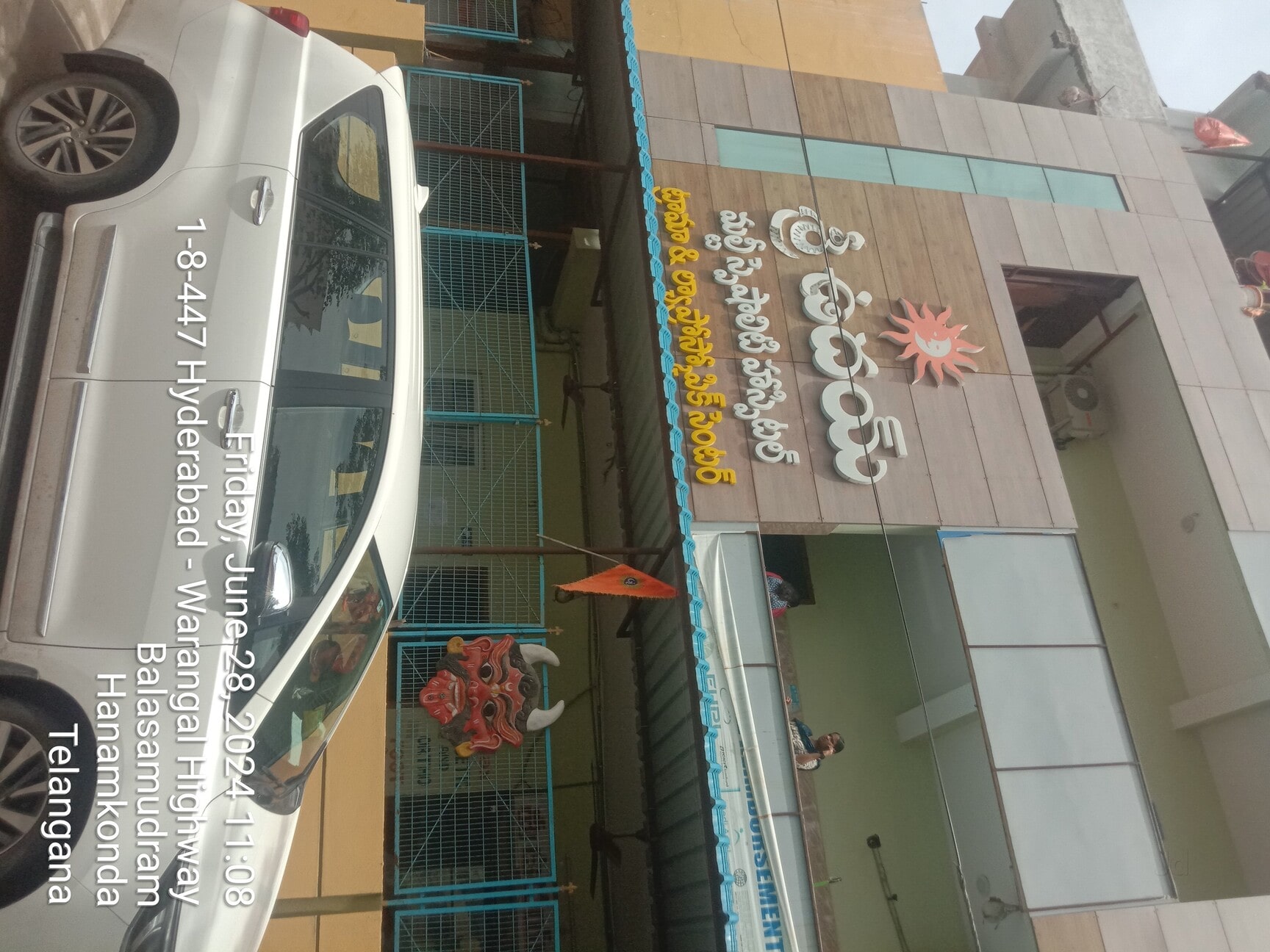 Lab view 14