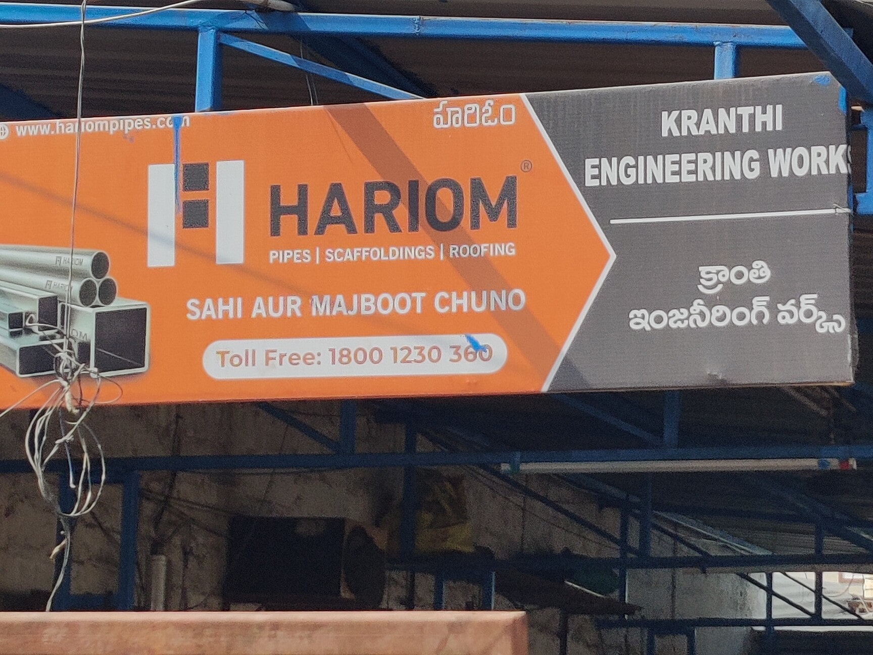 Gates Iron in Warangal Durable, Stylish Secure Justdial Verified