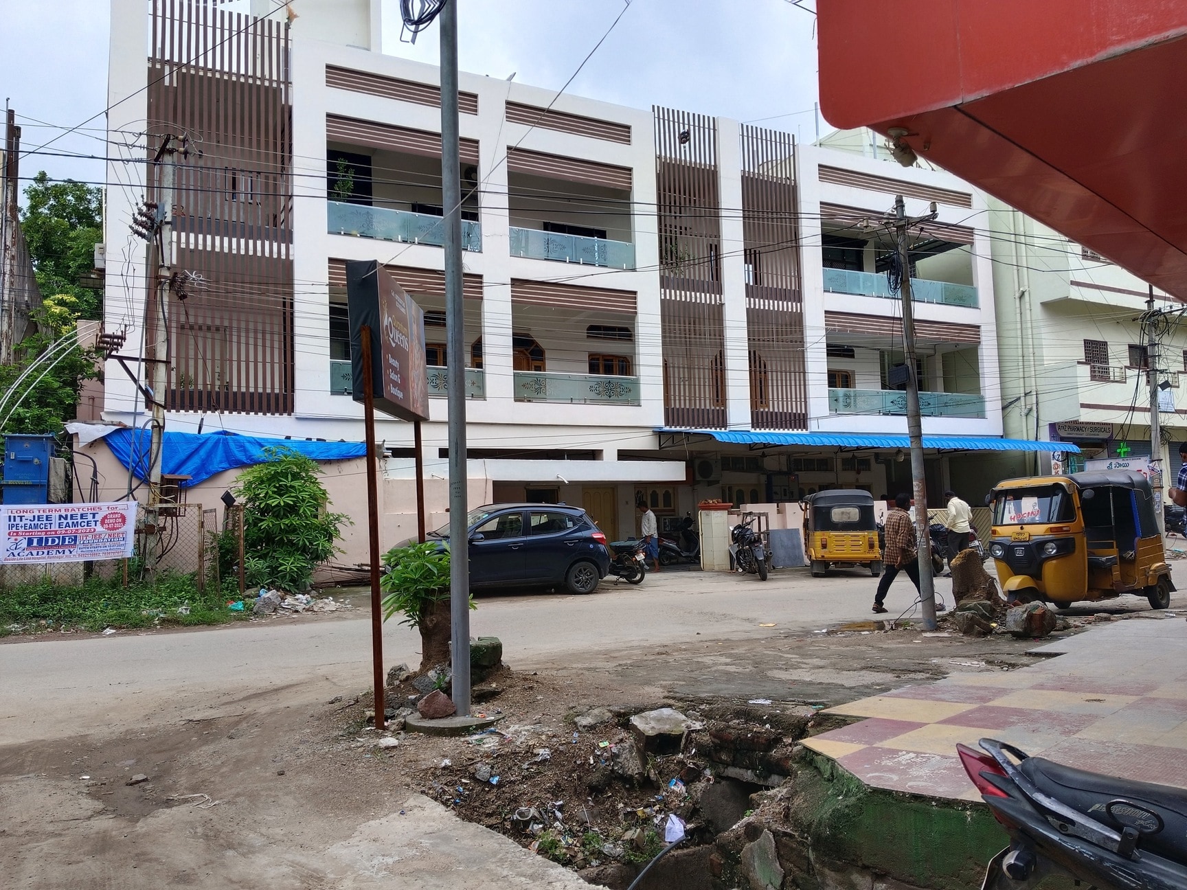 Sri Sai Nursing Home Logo