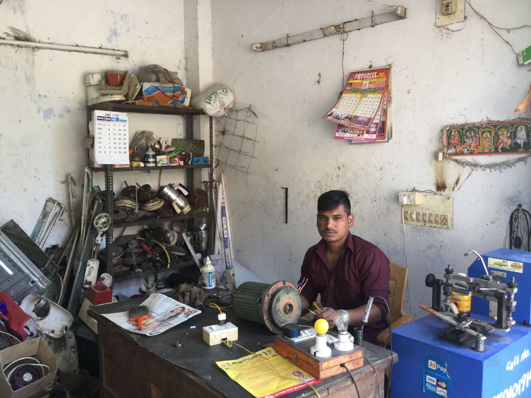 Electric Motor Rewinding Repair Services Electric Motor