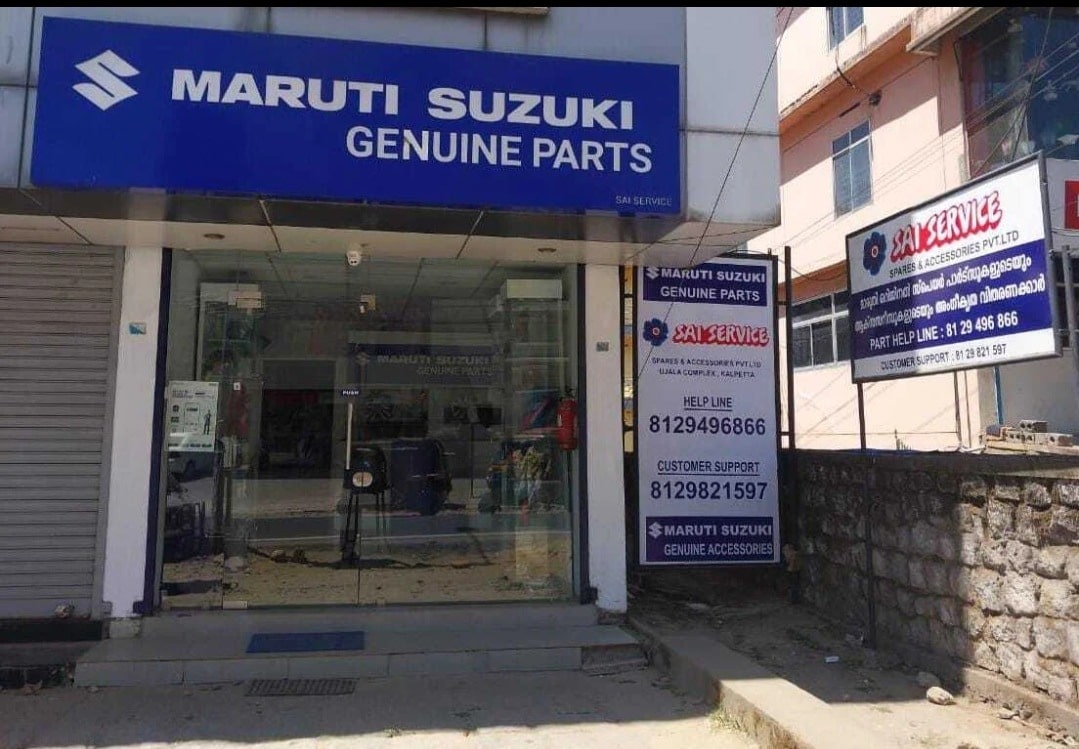 AmiciTools Automotive Accessories Price Starting From Rs 2,706