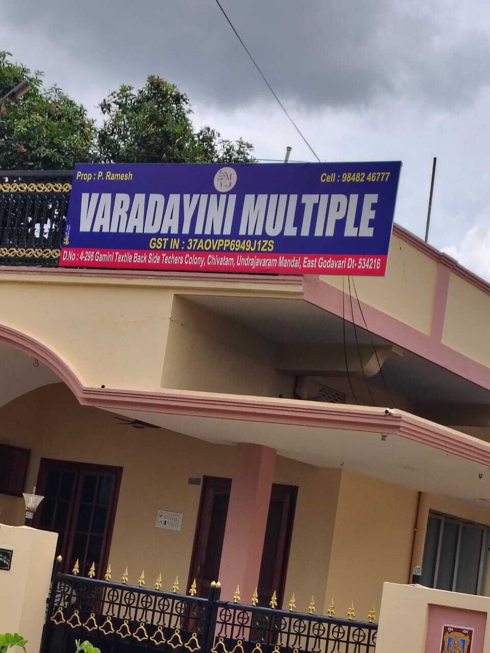 Chicken Fresh Chicken Price Starting From Rs Find