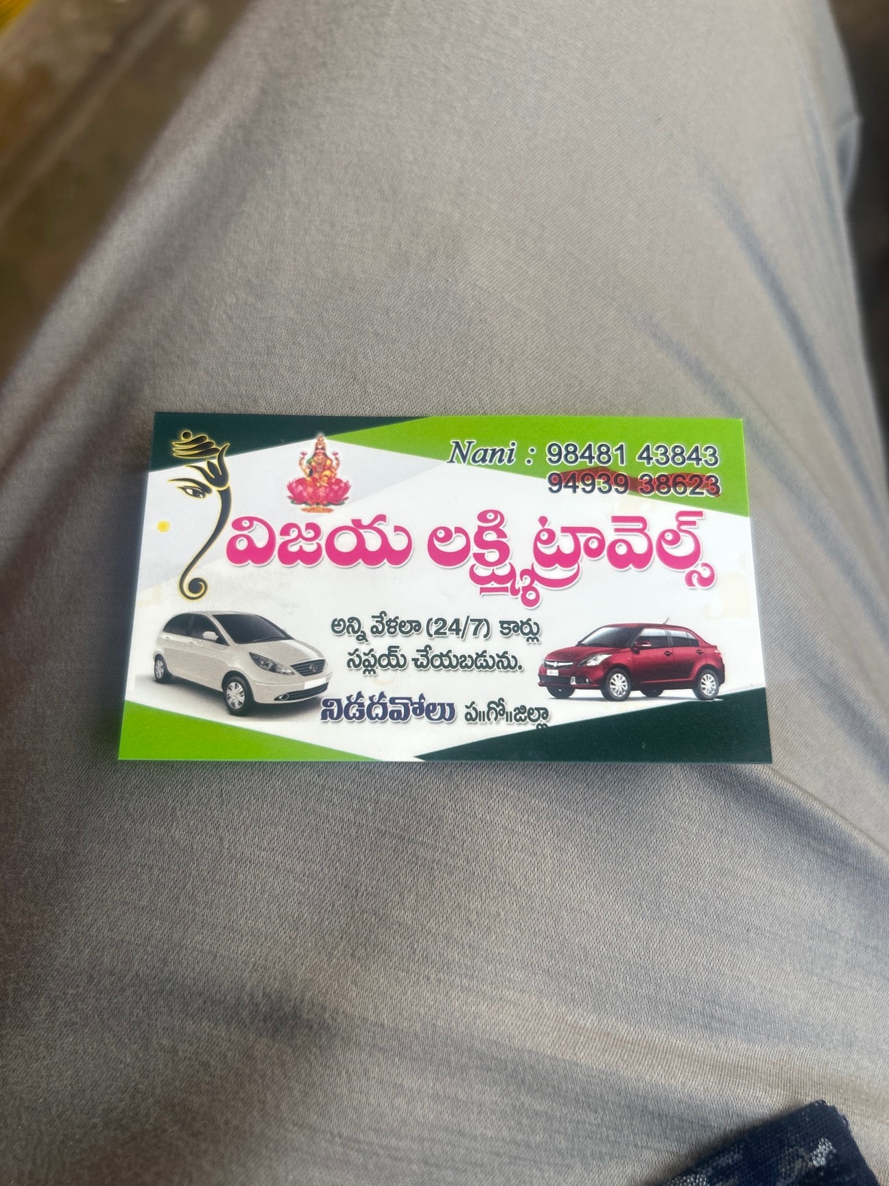 Top Travel Agents in Mortha - Best Tour Operators - Justdial