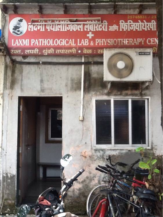 Lab view 2
